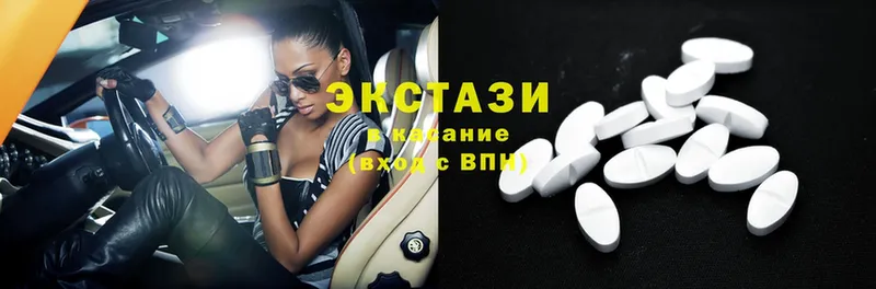 кракен tor  Новороссийск  Ecstasy Дубай 